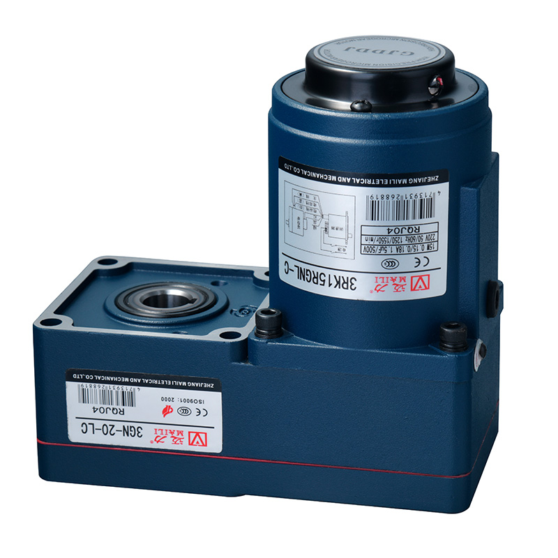 15/20W(70mm)