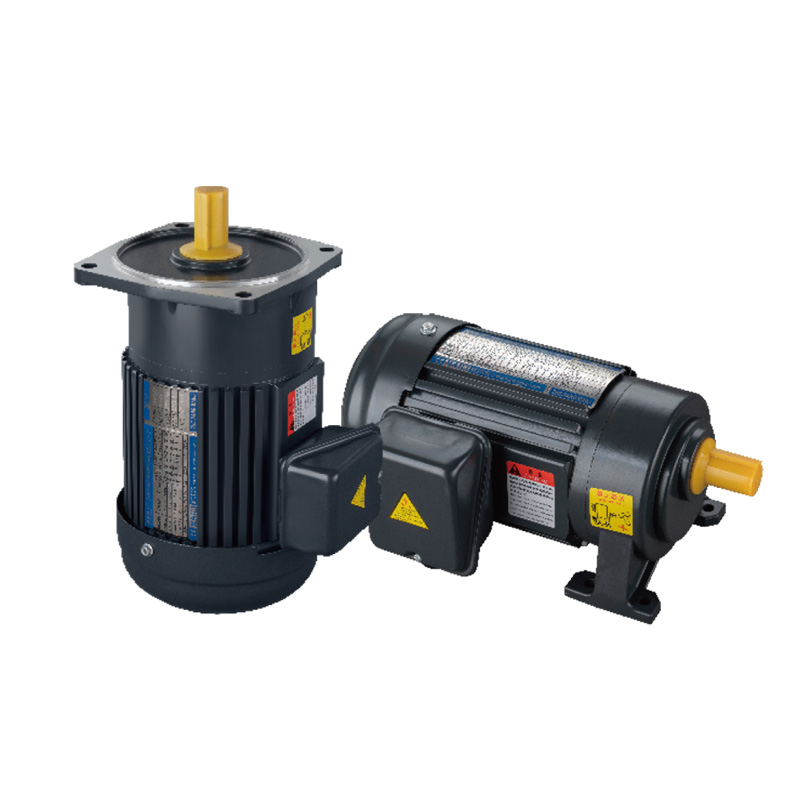 0.2KW CV/CH Horizintal Type With Aluminon Plate 3phase(Brake)Gear Motor