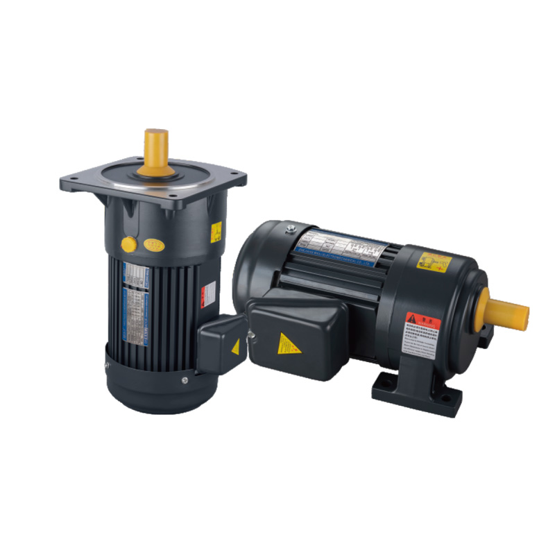 0.55KW CV/CH Horizintal Type With Aluminon Plate 3phase(Brake)Gear Motor